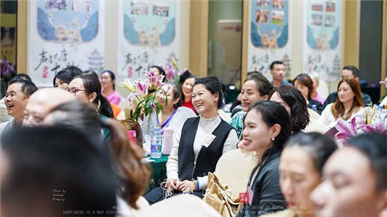 舒适的谈话，是把别人的话放心上