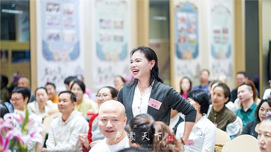 现在是靠声音赚钱最好的时代