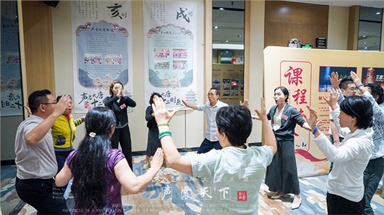 自古贵人声音低