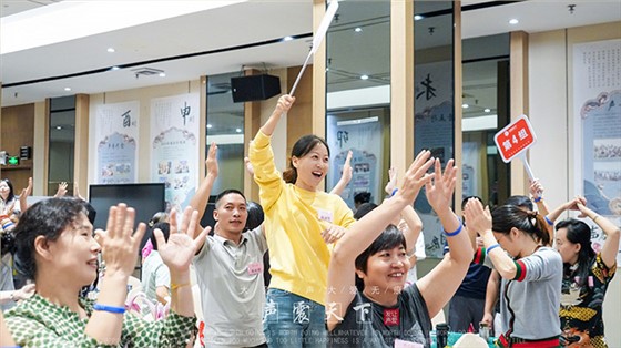 你的音量，暴露了你的修养