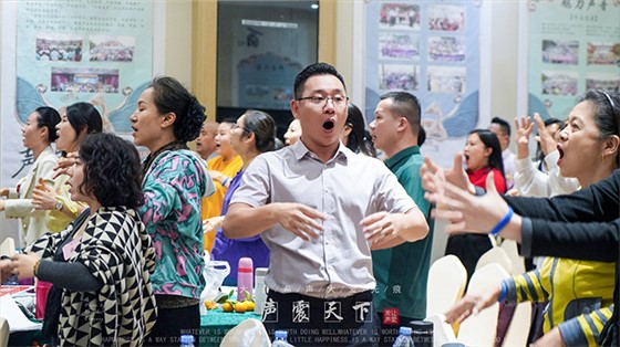 命运之声，由你掌控