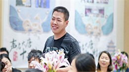 学员名：罗先生