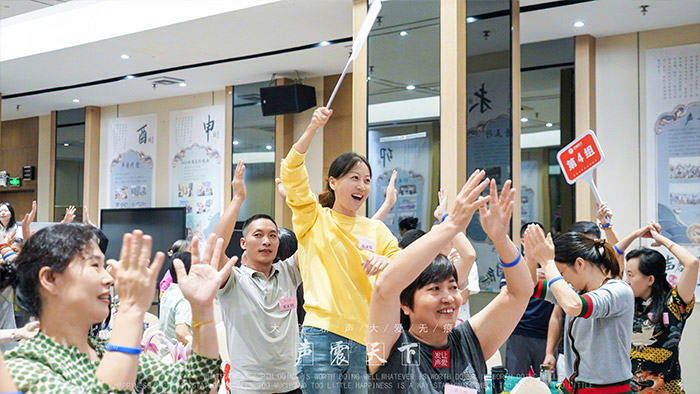 你的音量,暴露了你的修养