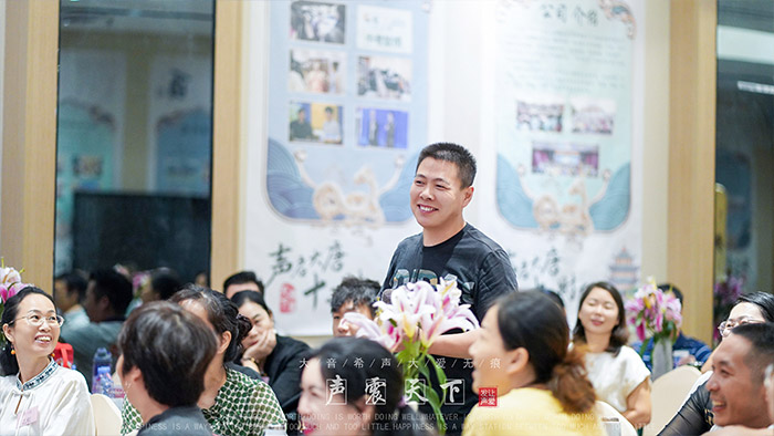 有了好的声音，再也不怕公众场合说话