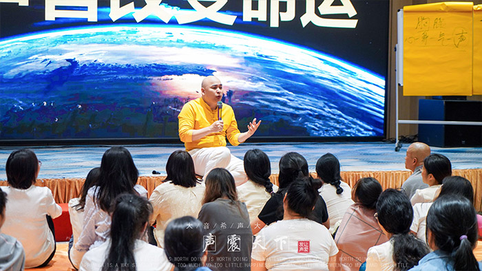 《魅力声音》训练营,专为你解决