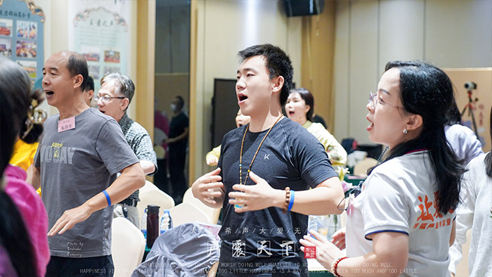 你会从什么方面评价一个人的魅力？